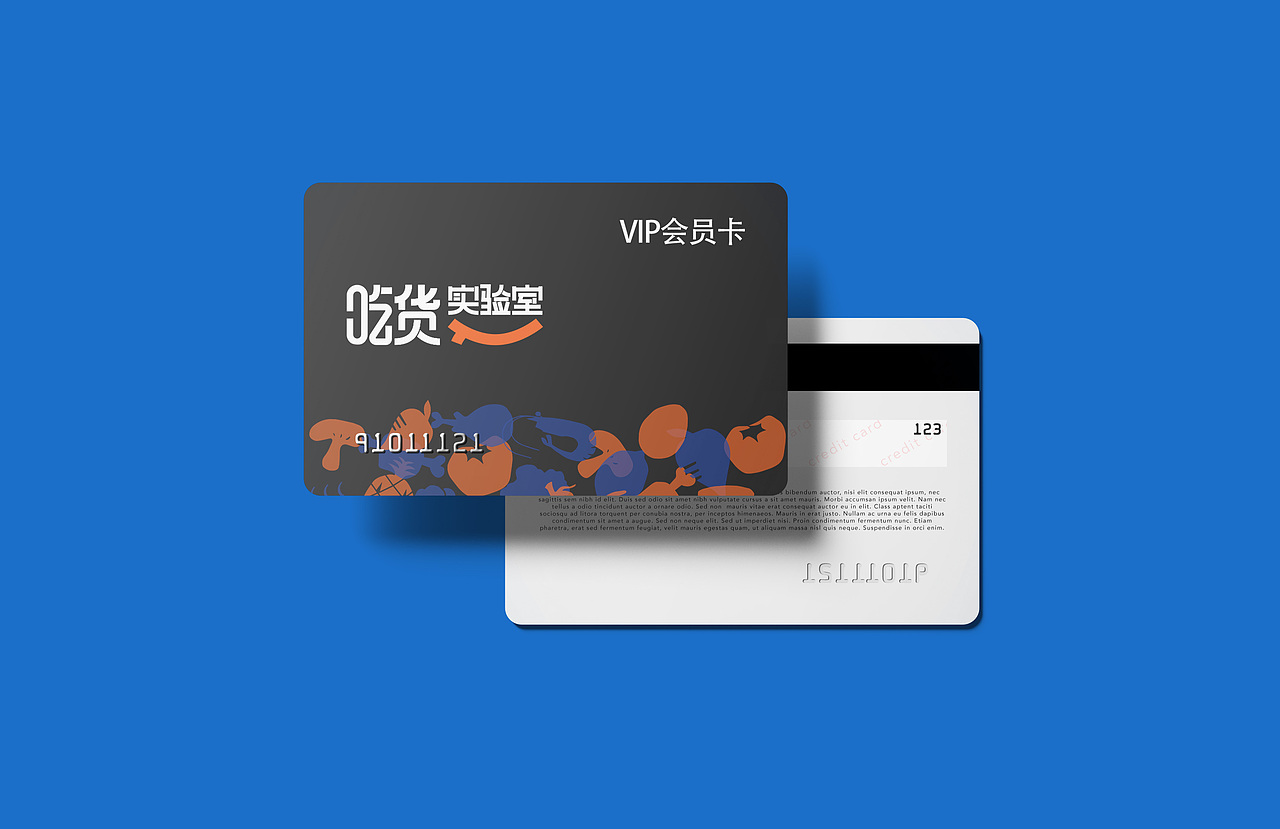 吃货实验室（图ZMjYzNzMwOTky） - 品牌 - 站酷设计师闲蛋仔原创素材 - 站酷ZCOOL