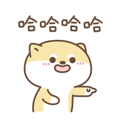 微信表情《莫尼日常2》（图ZMTM1MDk0NjIw） - 网络表情 - 站酷设计师ccliao原创素材 - 站酷ZCOOL