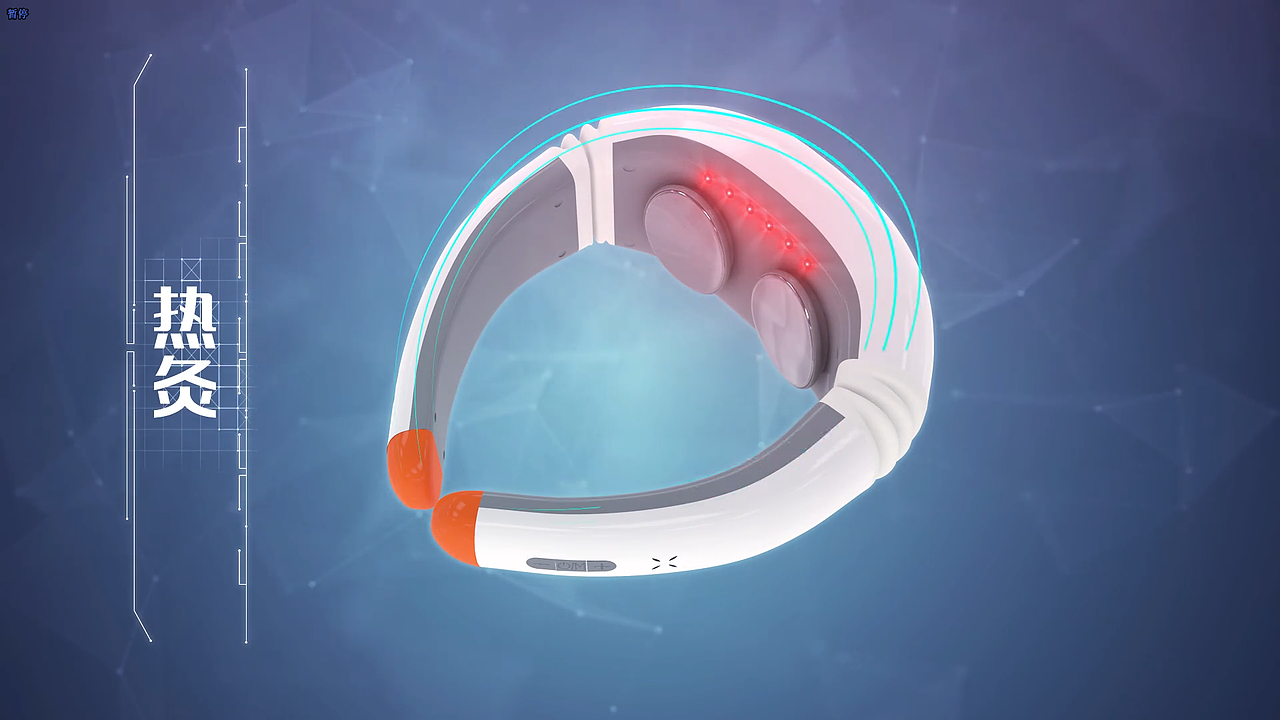 碧缇福颈肩按摩仪