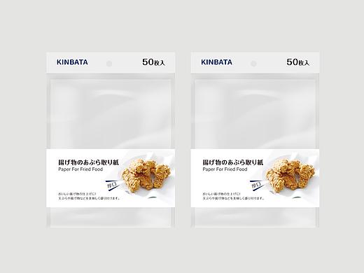 日本日用品包裝 吸油紙（個人主頁-ZNTI3ODUxODA=） - 包裝 - 站酷設計師要彩色的黑原創(chuàng)素材 - 站酷ZCOOL