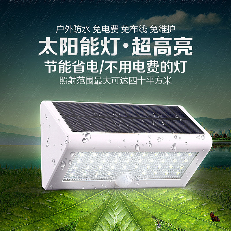 灯（图ZNzA4NTk5OTY=） - 其他平面 - 站酷设计师Actively53原创素材 - 站酷ZCOOL