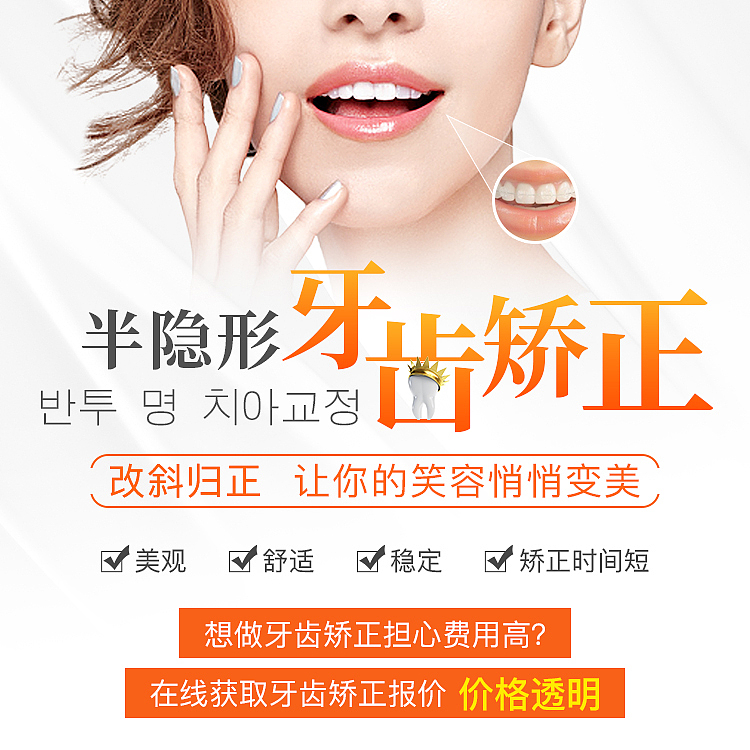 医美抖音（设计图）（图ZMjU4MTcxNzUy） - 宣传物料 - 站酷设计师酷酷十点睡原创素材 - 站酷ZCOOL