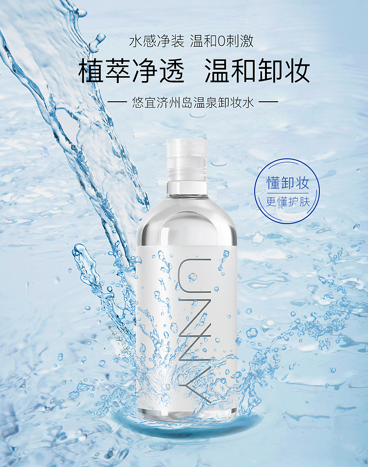 海报（图ZMjY5MDMxNTc2） - 电商 - 站酷设计师嘿胖妞原创素材 - 站酷ZCOOL