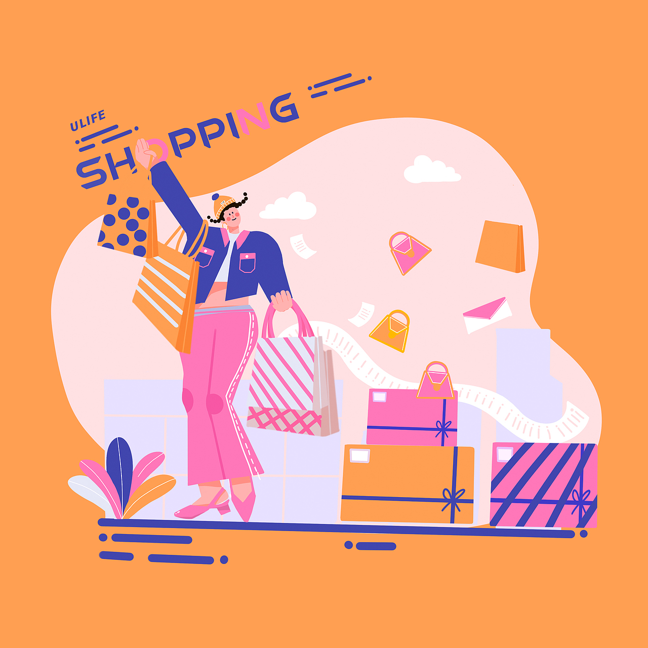 我爱shopping——线上购物