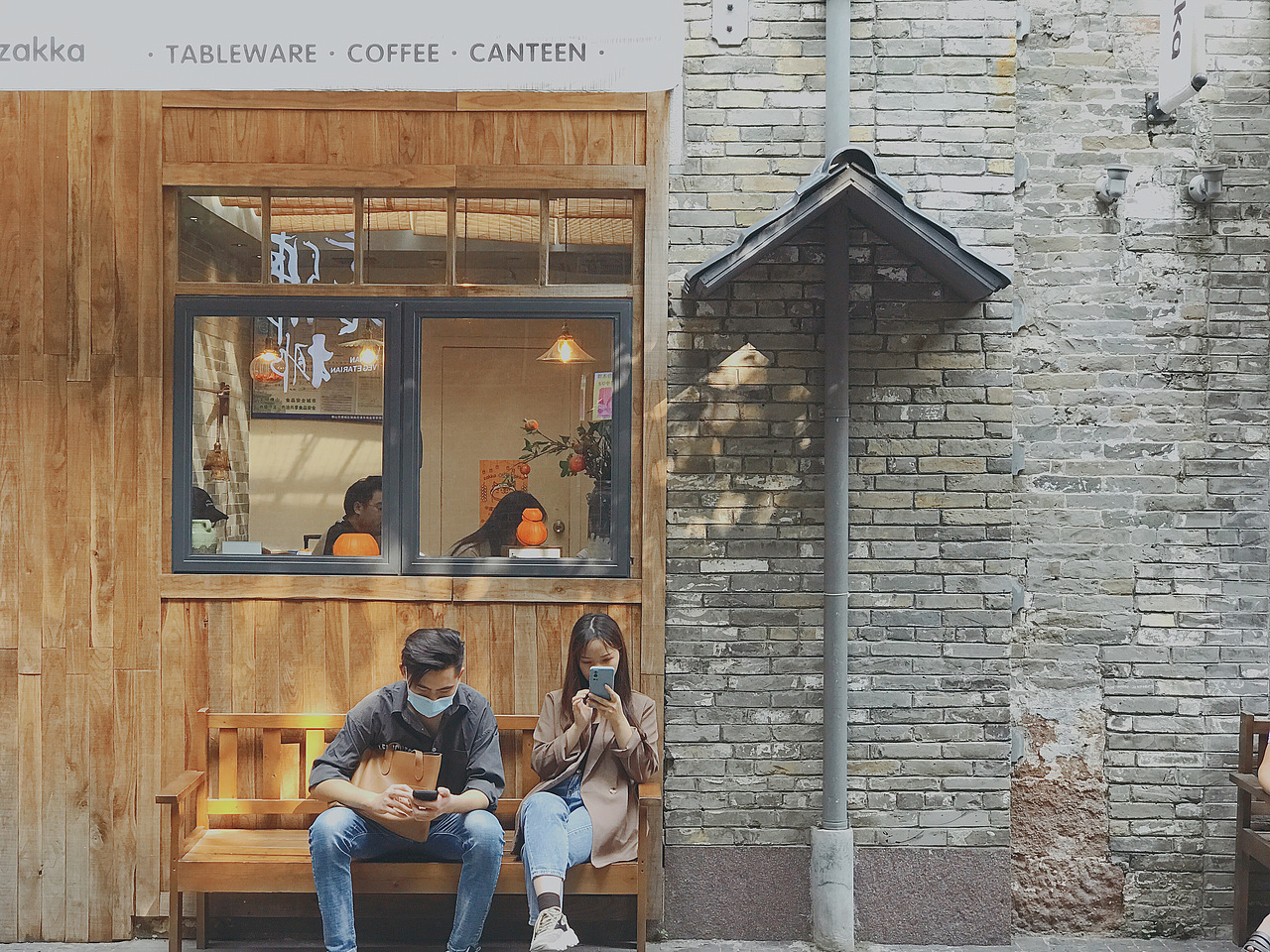 手机摄影 - 佛山 - 岭南天地