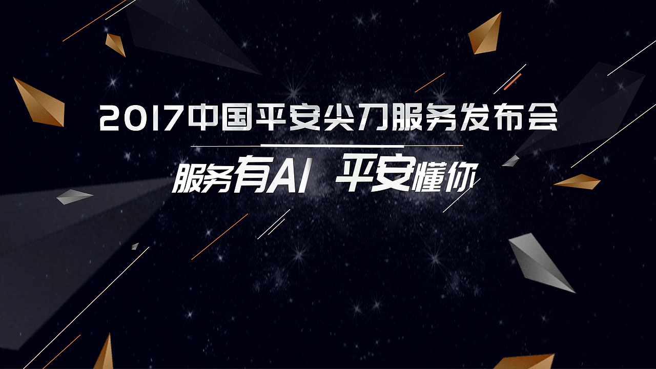 工作作品（图ZOTUwNjc2NDg=） - 海报 - 站酷设计师不起酱原创素材 - 站酷ZCOOL