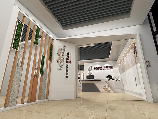 文化建设 党建文化 展厅 非公党建