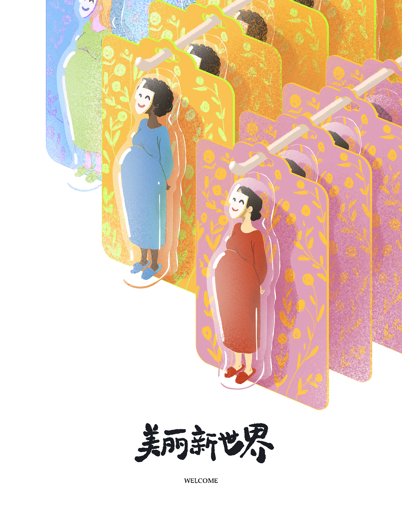 忙里偷闲的日常(图ZMjY5MjI4NDYw) - 创作习作 - 站酷设计师青屋子原创素材 - 站酷ZCOOL