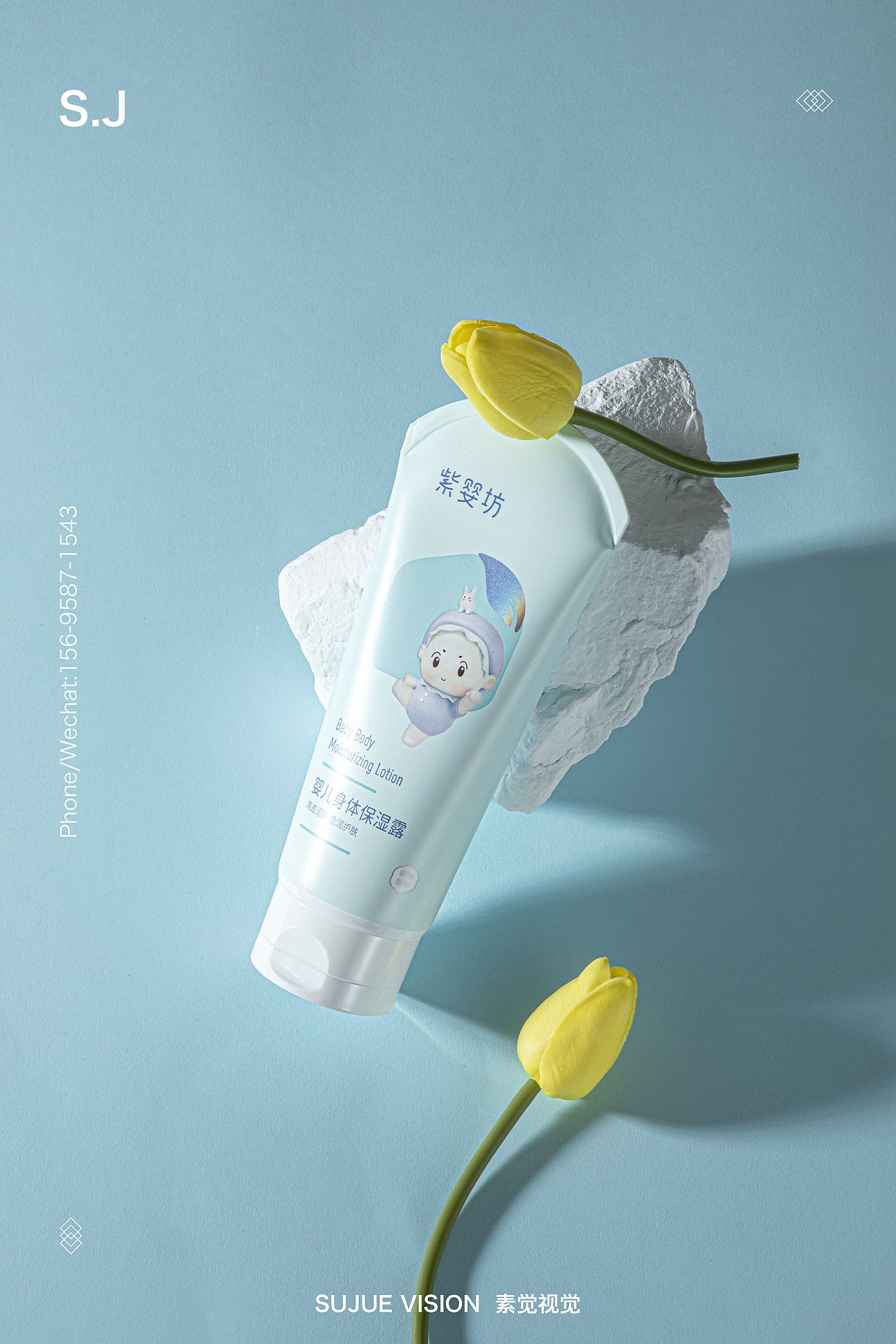 保湿露（图ZMzExODUwMTEy） - 产品摄影 - 站酷设计师素色丨XY原创素材 - 站酷ZCOOL