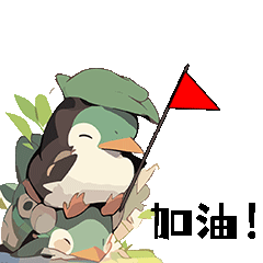 绿色的企鹅🐧（图ZMzQ4NzM4NDQ0） - 动画片 - 站酷设计师酷酷的PPX原创素材 - 站酷ZCOOL