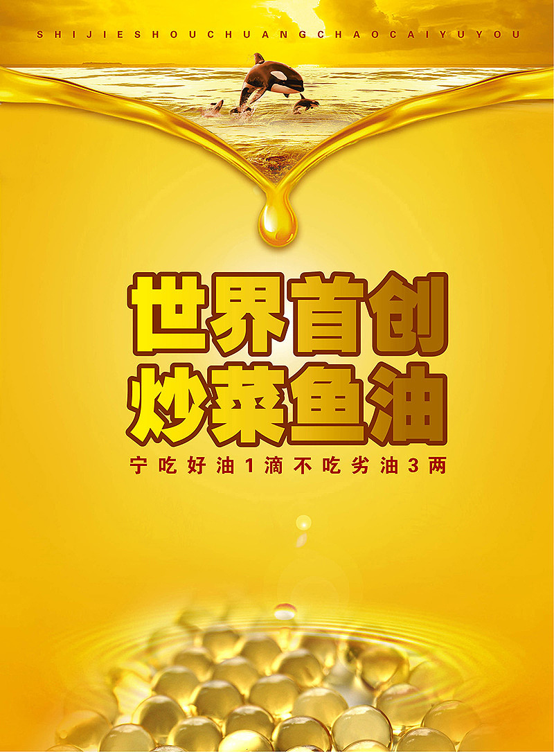 近几年做的一些单页（图ZODg4Njk4NzY=） - 宣传物料 - 站酷设计师任福鑫原创素材 - 站酷ZCOOL