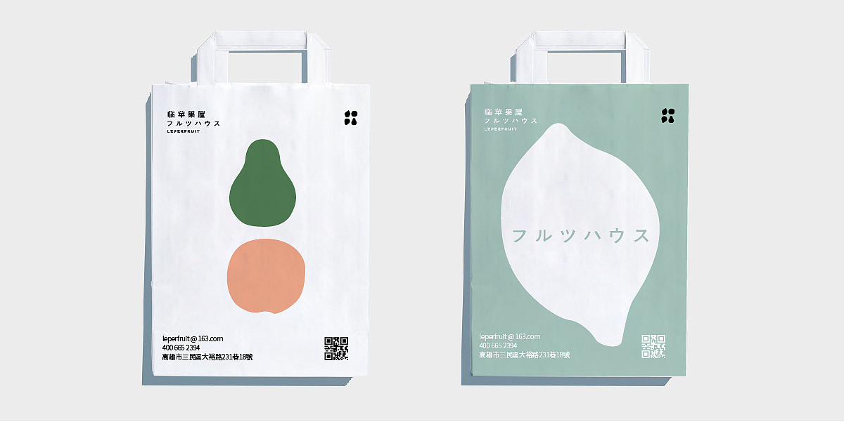 #01 Brand Collection(图ZMjYzODU5NjM2) - 品牌 - 站酷设计师Lolo_design原创素材 - 站酷ZCOOL