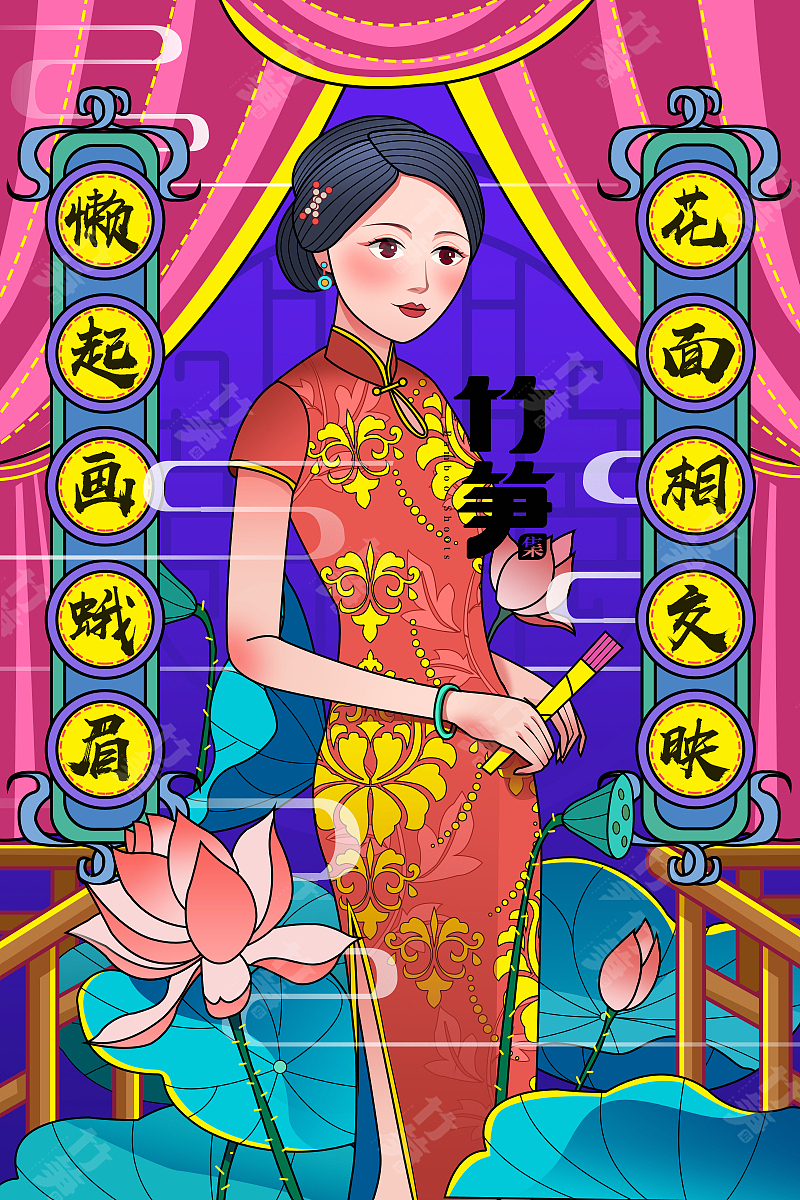 竹笋集117 国潮线性人物插画(图ZMjI4NzgzMjgw) - 其他UI - 站酷设计师竹笋集原创素材 - 站酷ZCOOL