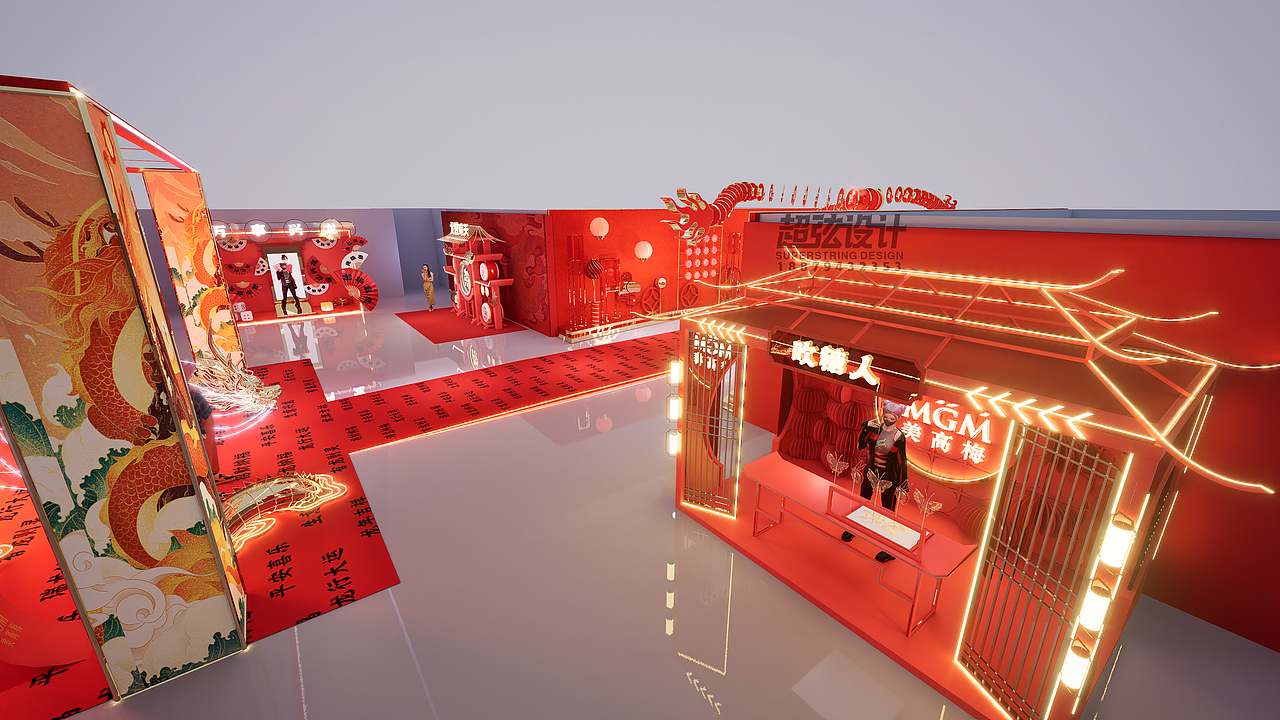 2024美高梅年会设计（图ZMzYxNDQ5MzU2） - 场景 - 站酷设计师超弦设计原创素材 - 站酷ZCOOL