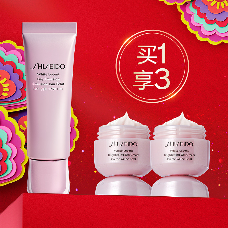 活动会场景图系列