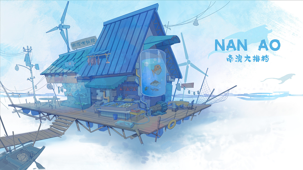 最近画的一个新IP 《南澳大排档》（图ZMzI0MjA4NDA0） - 概念设定 - 站酷设计师looper_环弟原创素材 - 站酷ZCOOL