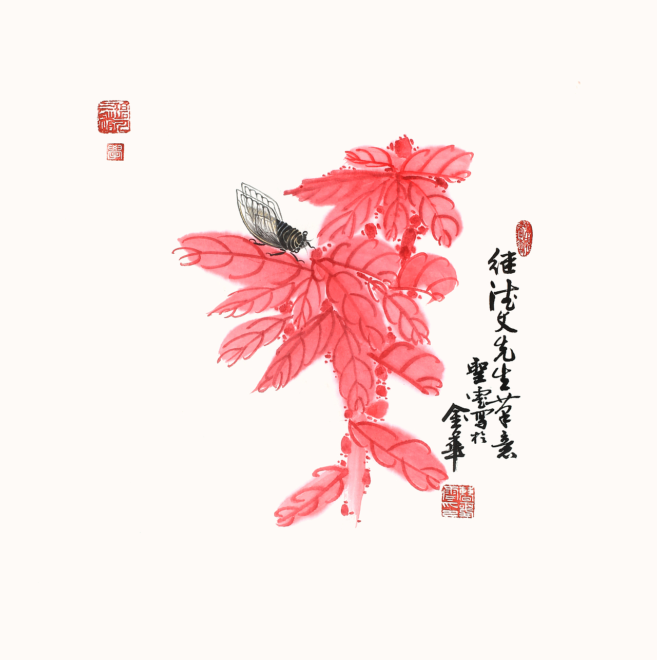 癸卯年曹圣云书画作品