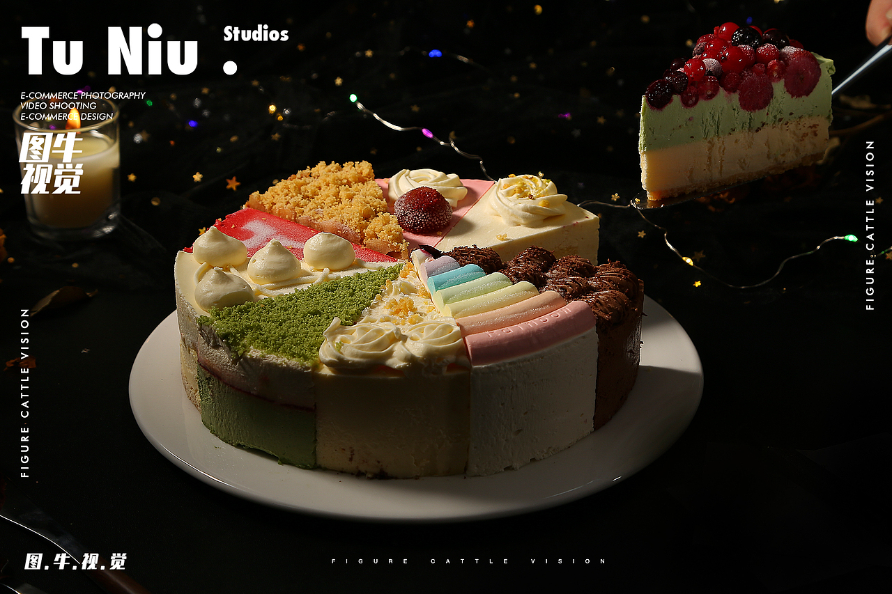 糕点|电商拍摄|图牛拍摄|电商设计|产品拍照