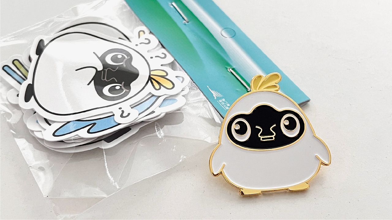 浙江玉环漩门湾湿地公园