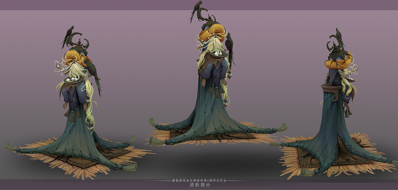 廖磊3D角色网络班第六期作品选集3