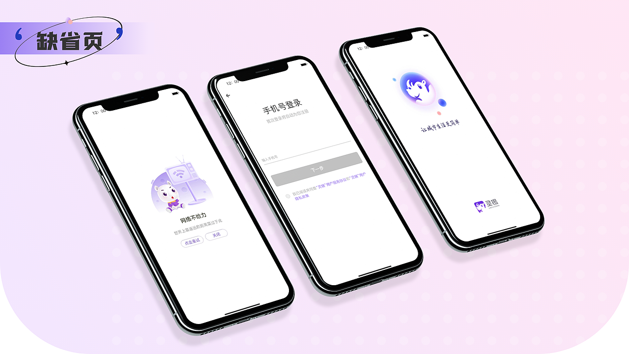 个人作品集（图ZMzI1NjA0NjQ4） - 其他平面 - 站酷设计师阿伯茨的good原创素材 - 站酷ZCOOL