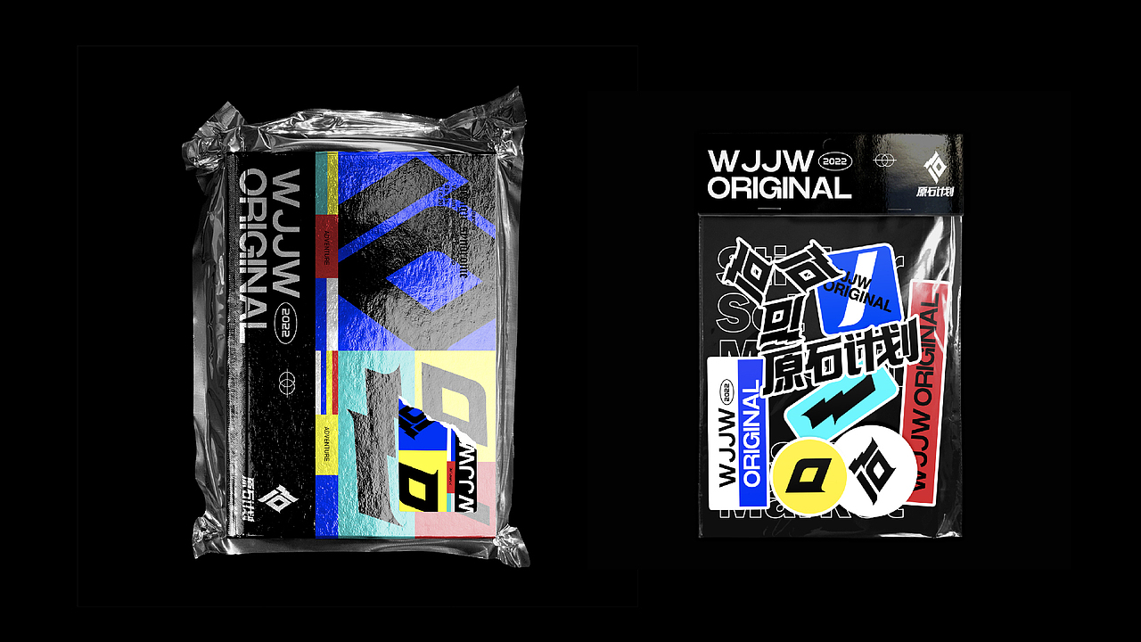 logo&identity of WJJW Original（图ZMzI3NTQ4NTEy） - 品牌 - 站酷设计师Great_Joie原创素材 - 站酷ZCOOL