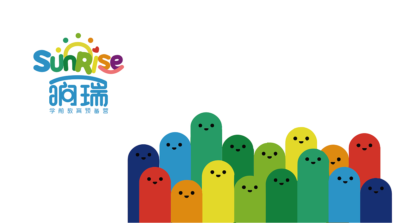 儿童教育LOGO设计