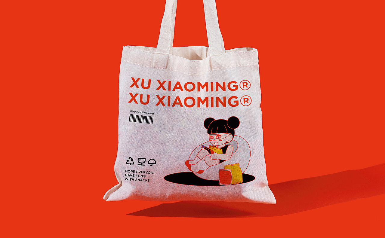 徐小鸣·创意零食制造所 | ABD案例（图ZMzA2NTgxMDEy） - 品牌 - 站酷设计师ABD品牌策略设计原创素材 - 站酷ZCOOL