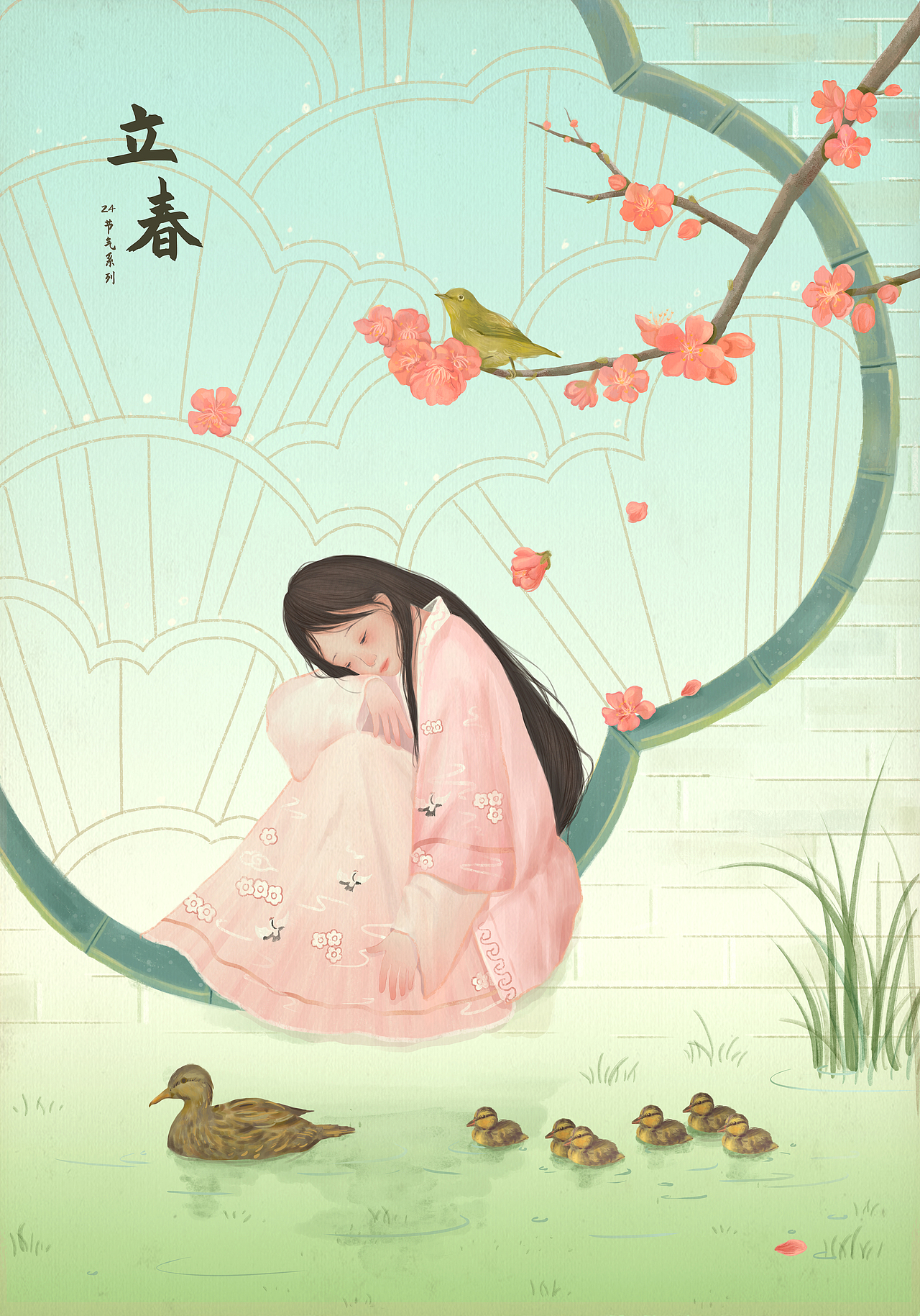 二十四节气 | 立夏（图ZMzQwNDk3MjA4） - 商业插画 - 站酷设计师桃兮Pchy原创素材 - 站酷ZCOOL