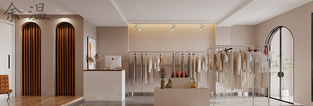 服装店||一眼心动