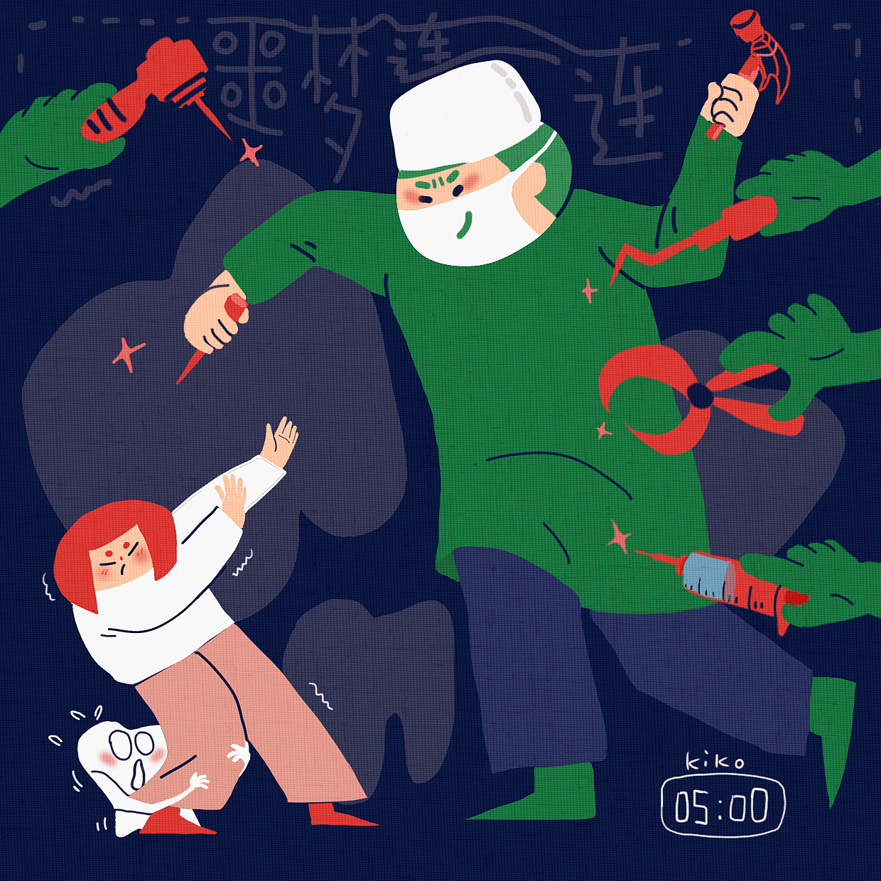 看牙十二时辰（小漫画）（图ZMzY0NjcxODEy） - 其他 - 站酷设计师KK求学原创素材 - 站酷ZCOOL