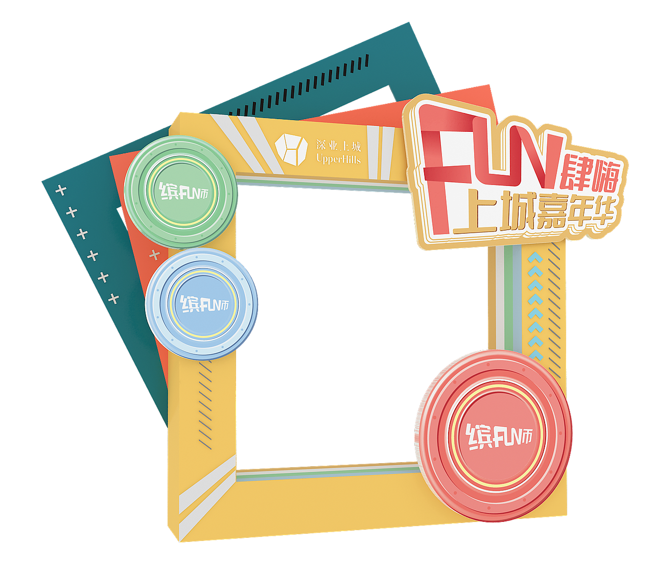 深业上城商业美陈（图ZMzAyMzc5Nzg4） - 展陈设计 - 站酷设计师EPOCHBOX原创素材 - 站酷ZCOOL