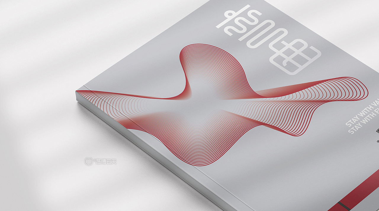 工业产品画册设计 | 宣传册设计 | 机械画册