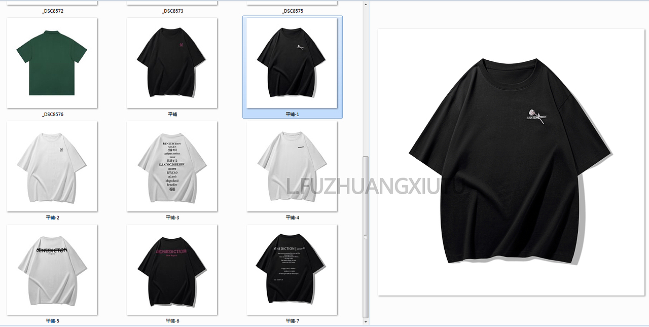 PS服装静物修图 平铺挂拍白底修图