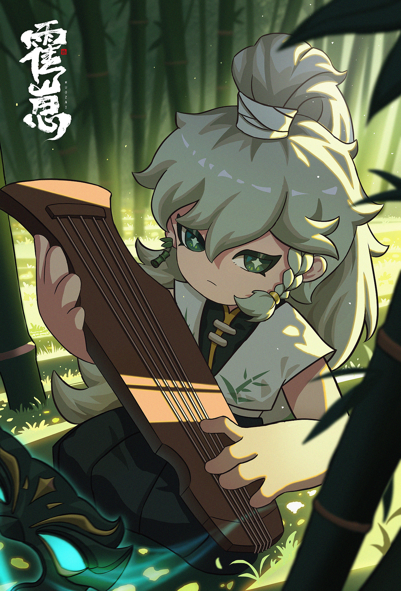 飒飒秋风穿林打叶
万里空灵不分东西