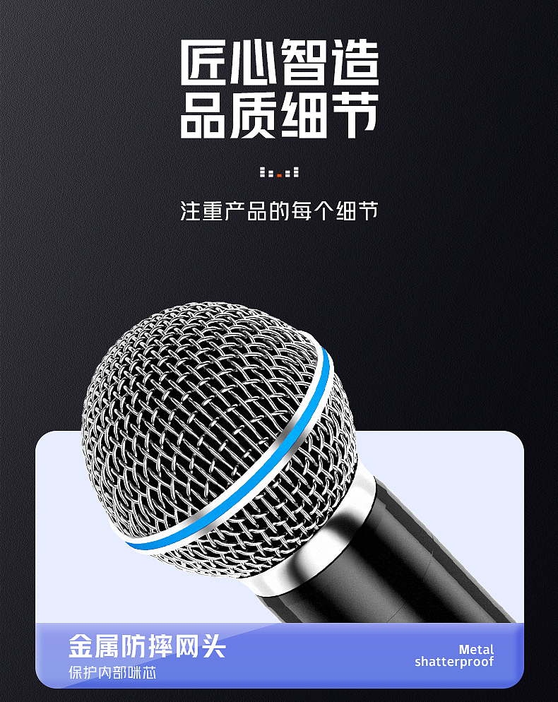 让我在看你一眼 