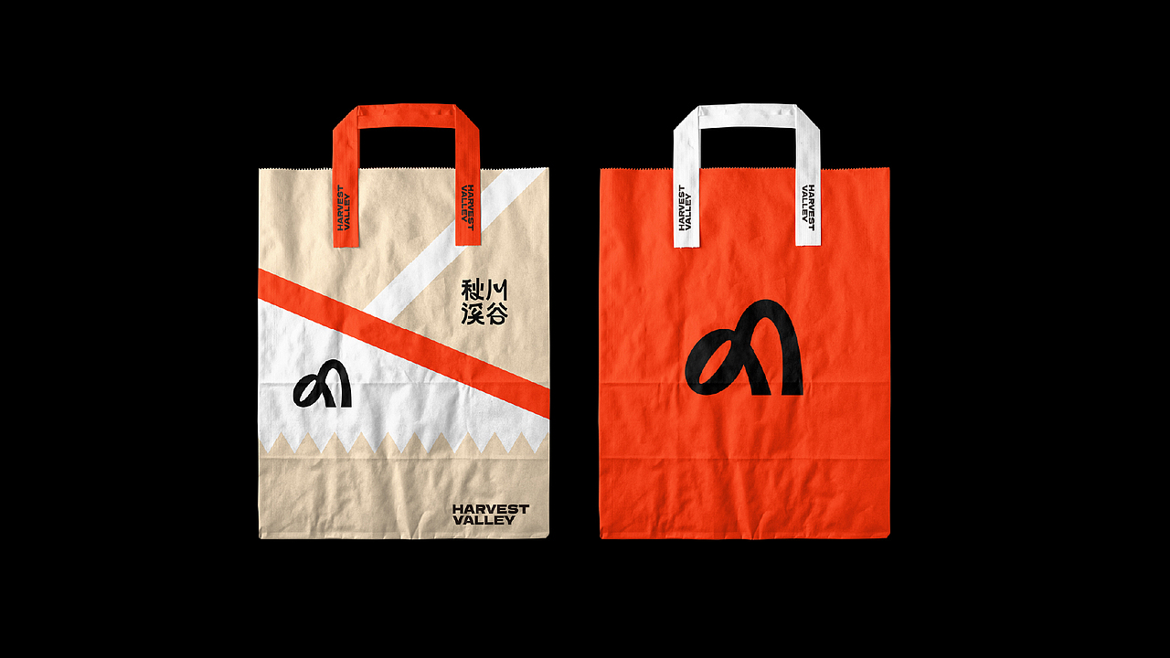 “秋川溪谷”Coffee brand design(图ZMzU1NjU3OTYw) - 品牌 - 站酷设计师一正设计原创素材 - 站酷ZCOOL