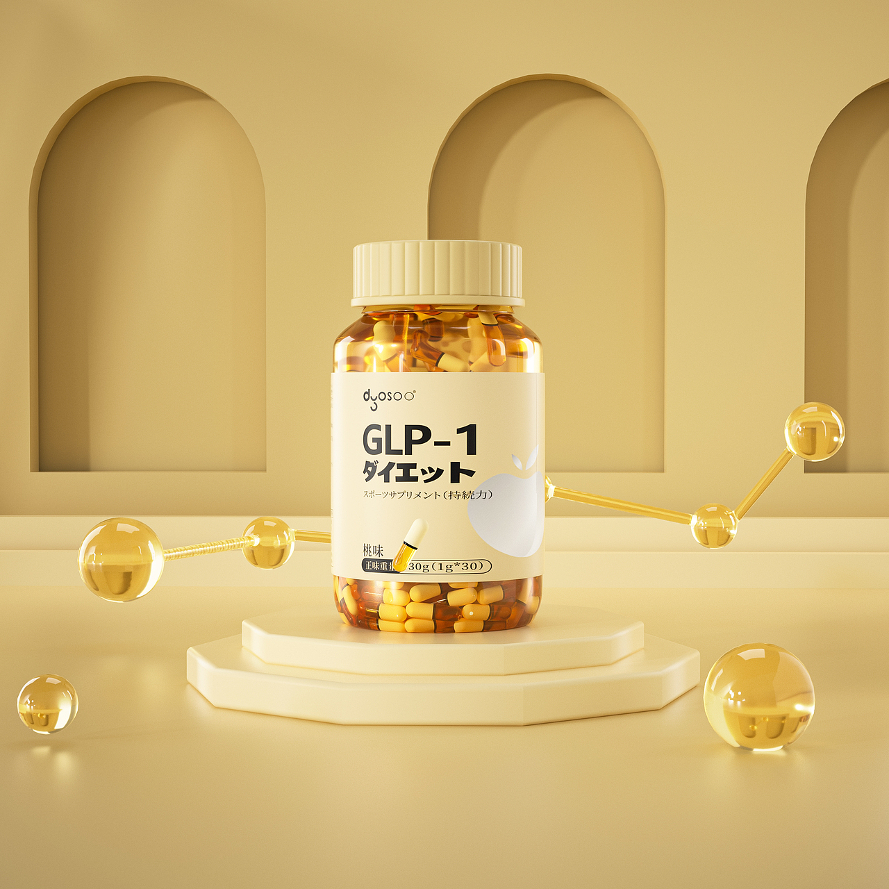 10月的渲染作品