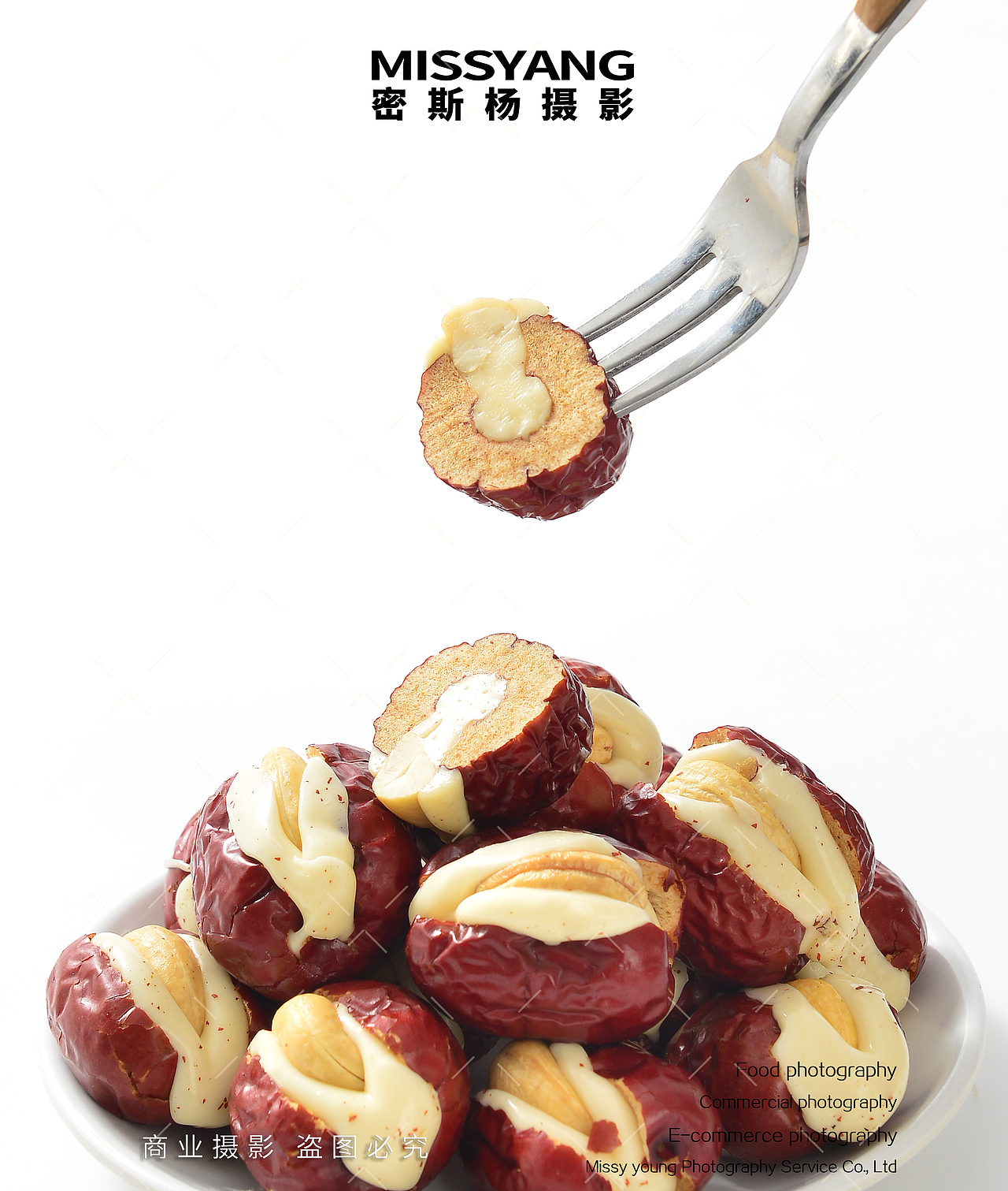 腰果奶芙泡枣|电商美食摄影|枣仁坚果拍摄×郑州密斯杨（图ZMzUyNjQ5NzEy） - 美食摄影 - 站酷设计师密斯杨摄影原创素材 - 站酷ZCOOL