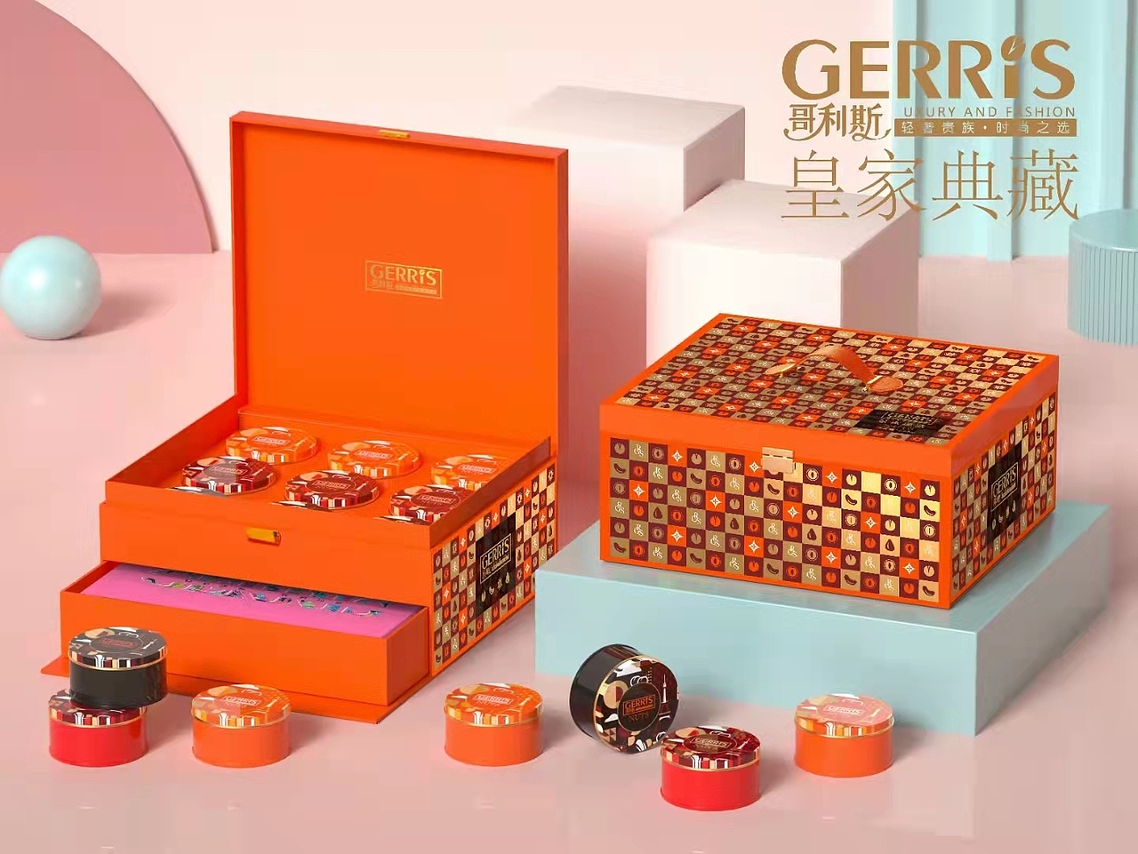 巨灵设计 x 香港哥利斯 | 多彩坚果伴手礼年货礼盒设计（图ZMzIyNzA0Mzg0） - 包装 - 站酷设计师广州巨灵包装设计原创素材 - 站酷ZCOOL