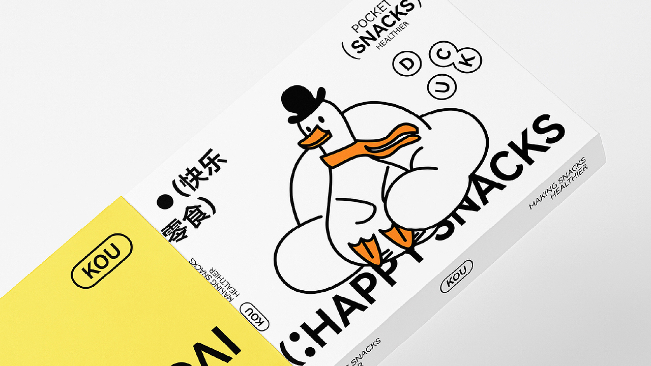 口袋鸭-零食品牌设计/包装设计（图ZMzY0NzkzNTE2） - 品牌 - 站酷设计师BAOZHU设计原创素材 - 站酷ZCOOL