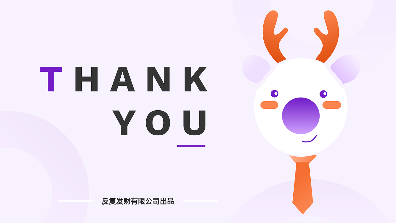 “小鹿队长”一款大学生跨院校组队交流APP（图ZMjk4NjA1OTE2） - 交互/UE - 站酷设计师是珍珠原创素材 - 站酷ZCOOL