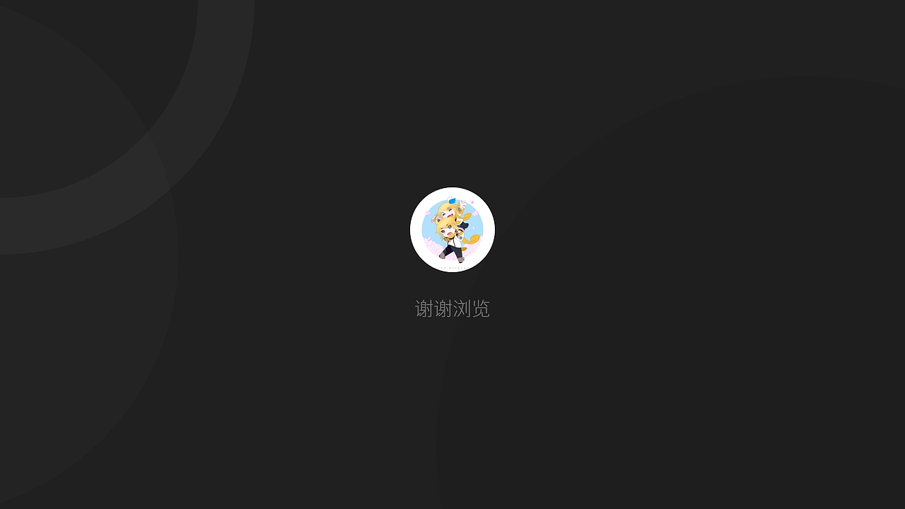 UI设计（图ZMzAwMTgzMTQ0） - 其他UI - 站酷设计师Norris_Sora原创素材 - 站酷ZCOOL