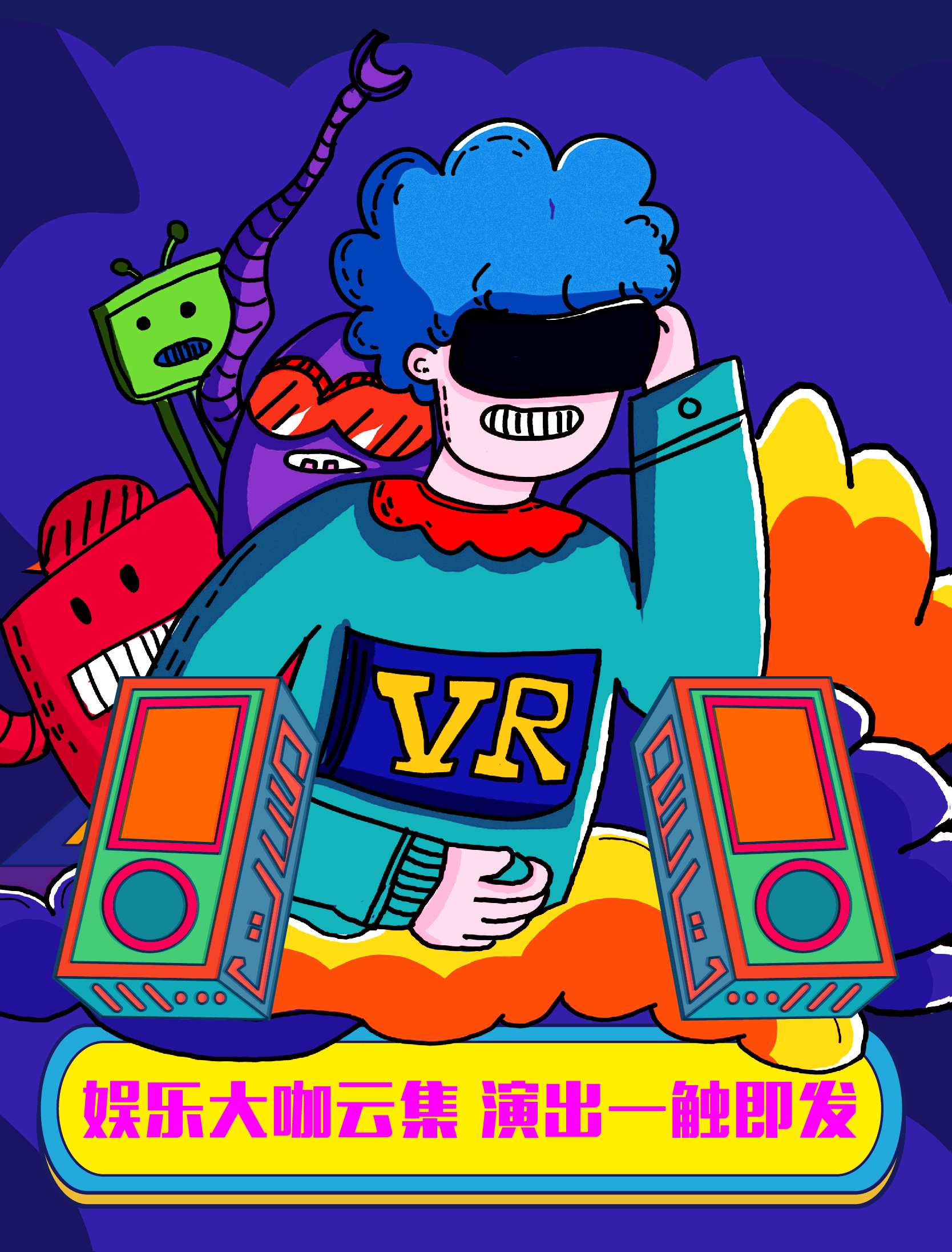 一些动效（图ZMzM0NzA5NDg0） - APP界面 - 站酷设计师厚切有烟原创素材 - 站酷ZCOOL