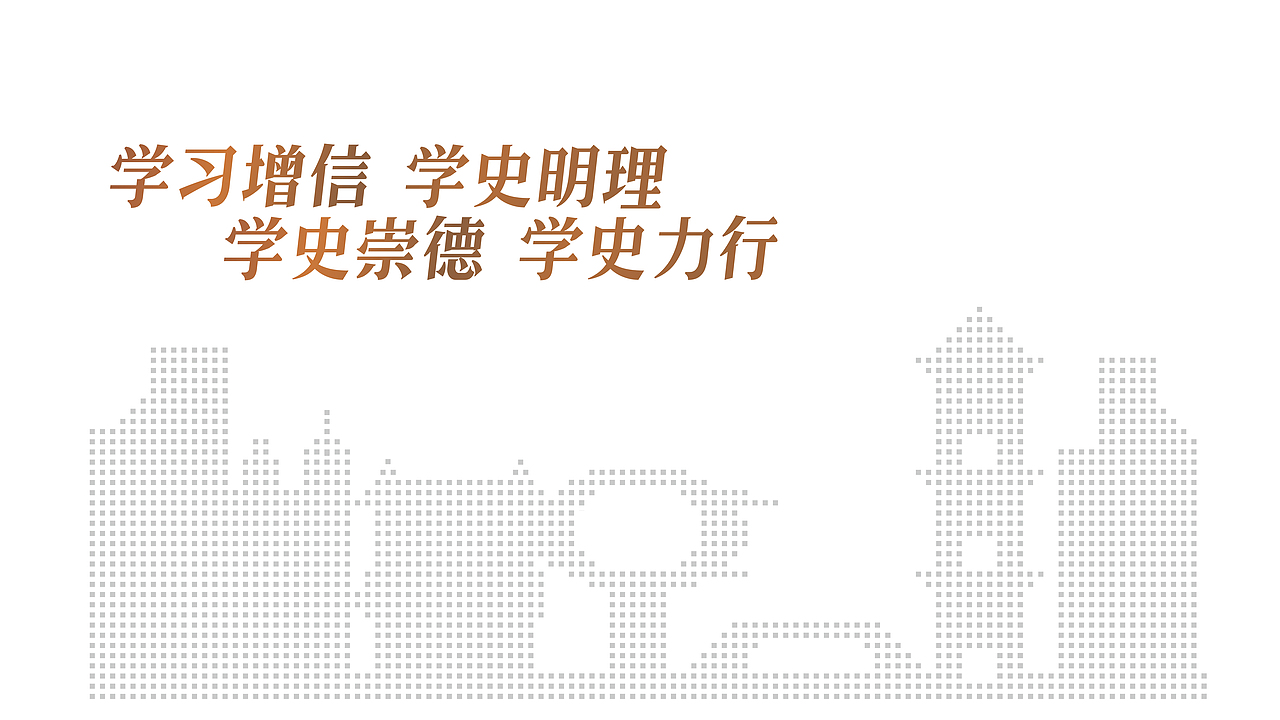 玉城党群服务中心