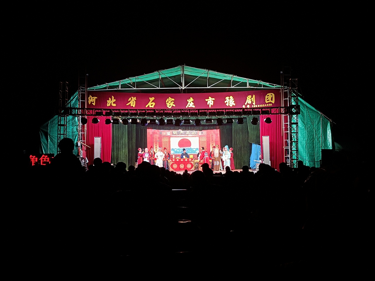 庙会(图ZMzU1ODYwMzA4) - 人文/纪实摄影 - 站酷设计师黑帅Vance原创素材 - 站酷ZCOOL