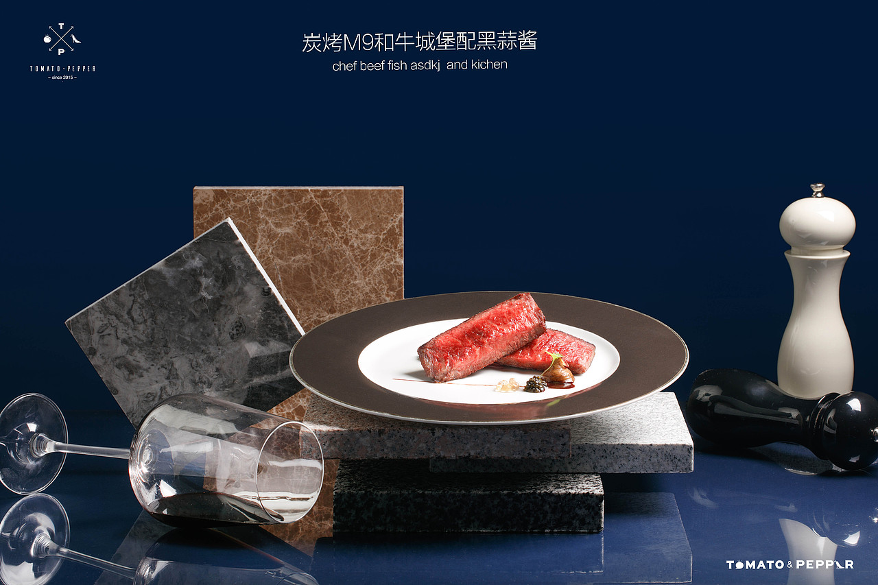 食术FOODLIFE / TOMATO & PEPPER 米其林法餐厅（图ZMjQzNzY3MDUy） - 产品摄影 - 站酷设计师食术原创素材 - 站酷ZCOOL
