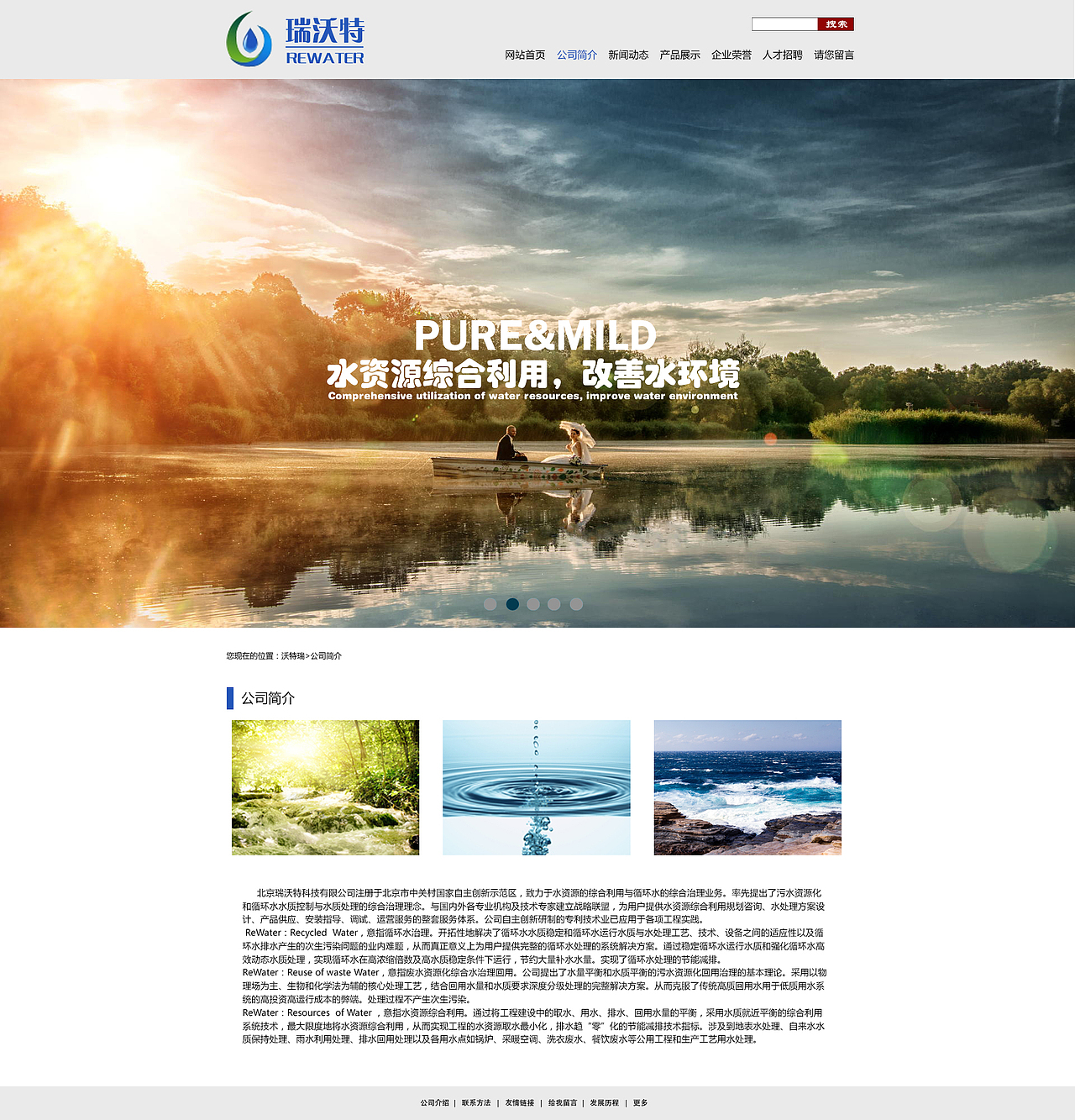 网页设计（图ZNDQ0NDk0MjQ=） - 其他UI - 站酷设计师I梅娃卡I原创素材 - 站酷ZCOOL