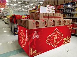 手提袋、陈列架