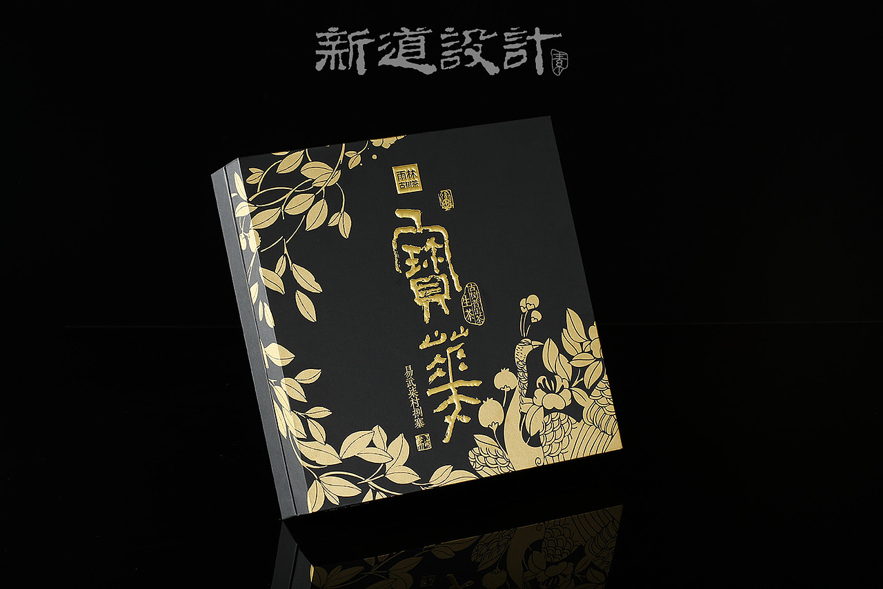 雨林古树茶包装设计雨林古茶坊包装设计新道天则创意（图ZMTY4NzM5Njg4） - 包装 - 站酷设计师新道设计原创素材 - 站酷ZCOOL